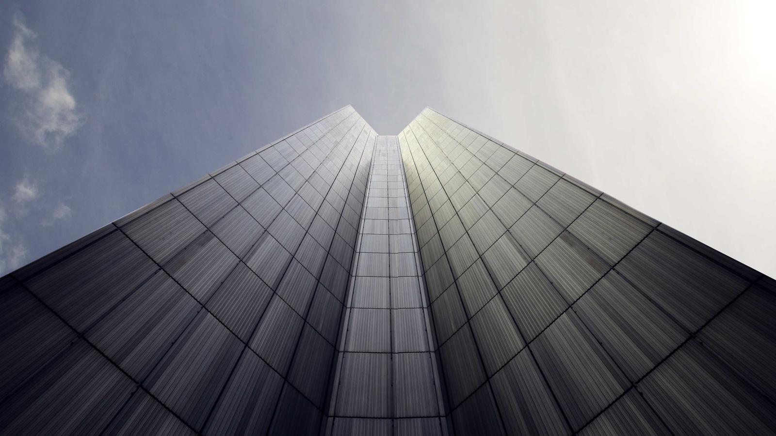 Investment Management